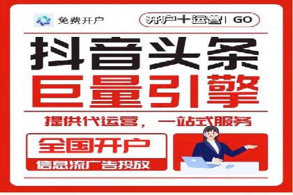 百度竞价包年，助力企业快速提升搜索排名